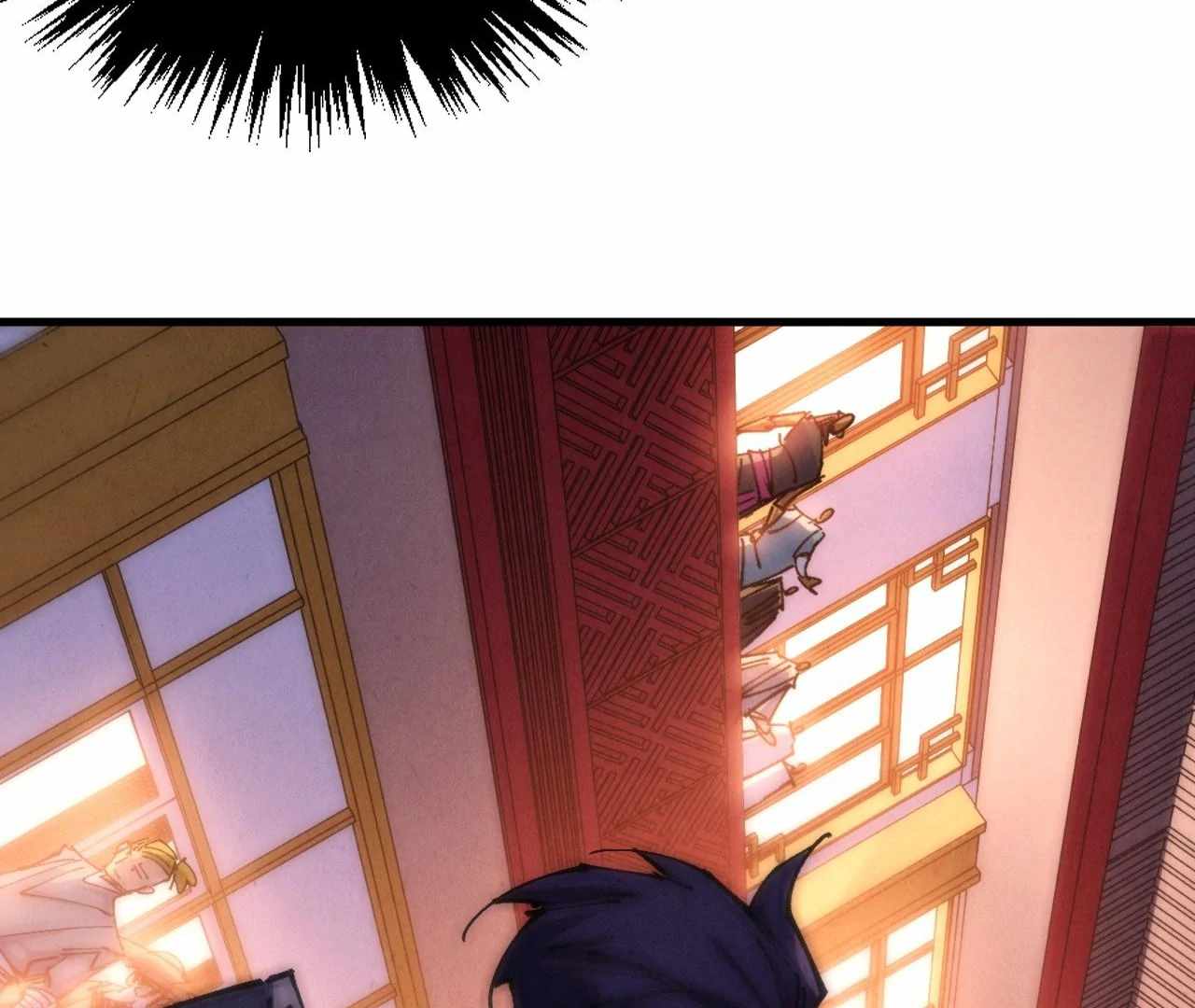 The Ultimate of All Ages Chapter 426 30